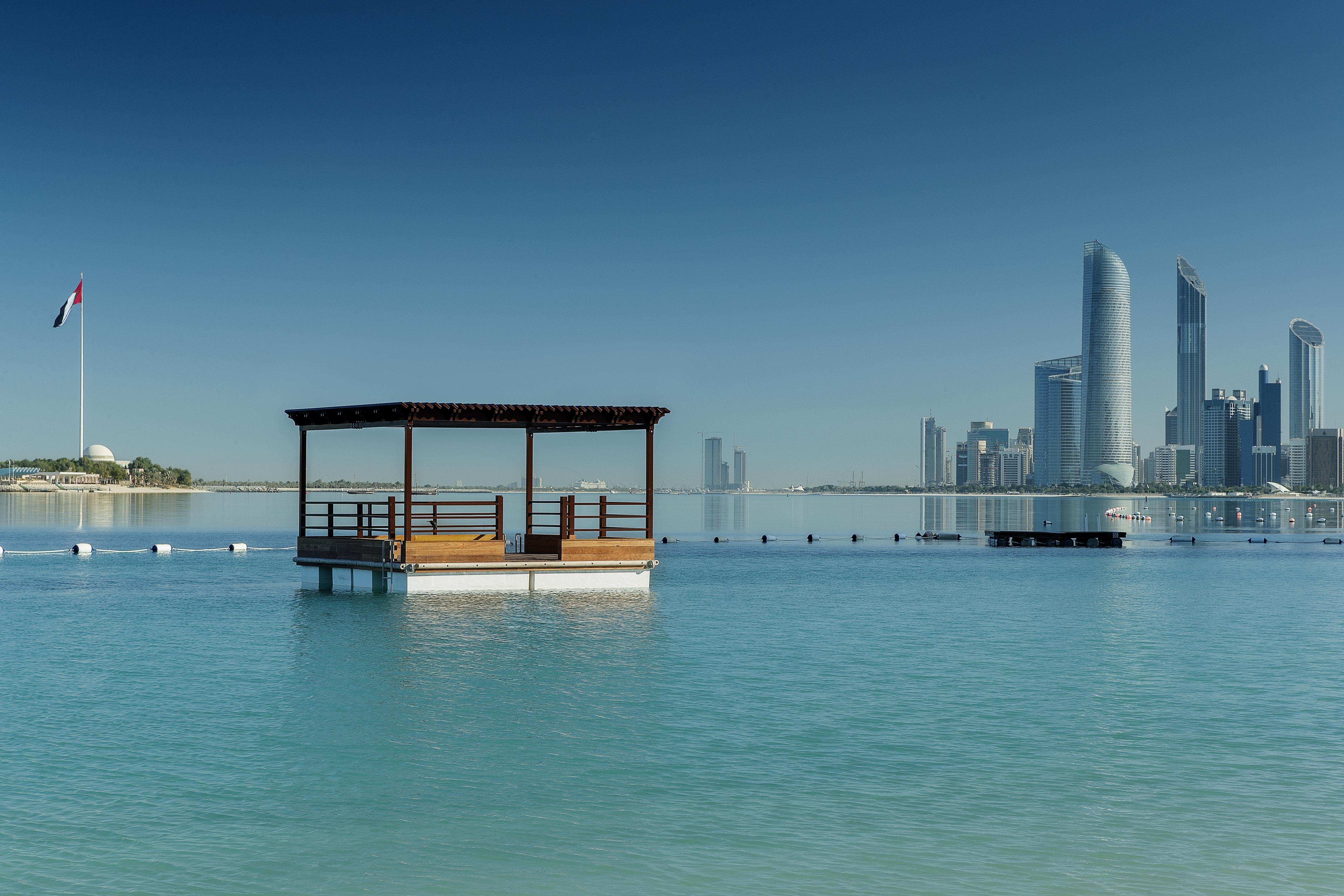 Radisson Blu Hotel & Resort, Abu Dhabi Corniche エクステリア 写真